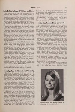 1970-1971_Vol_74 page 218.jpg